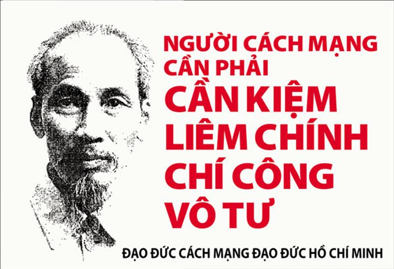 Ảnh minh họa. Trong ảnh: Các đại biểu dự Đại hội lần thứ XIII của Đảng