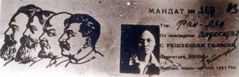 Thẻ đại biểu của đồng chí Nguyễn Thị Minh Khai tham dự Đại hội Quốc tế cộng sản lần thứ 7 năm 1935.