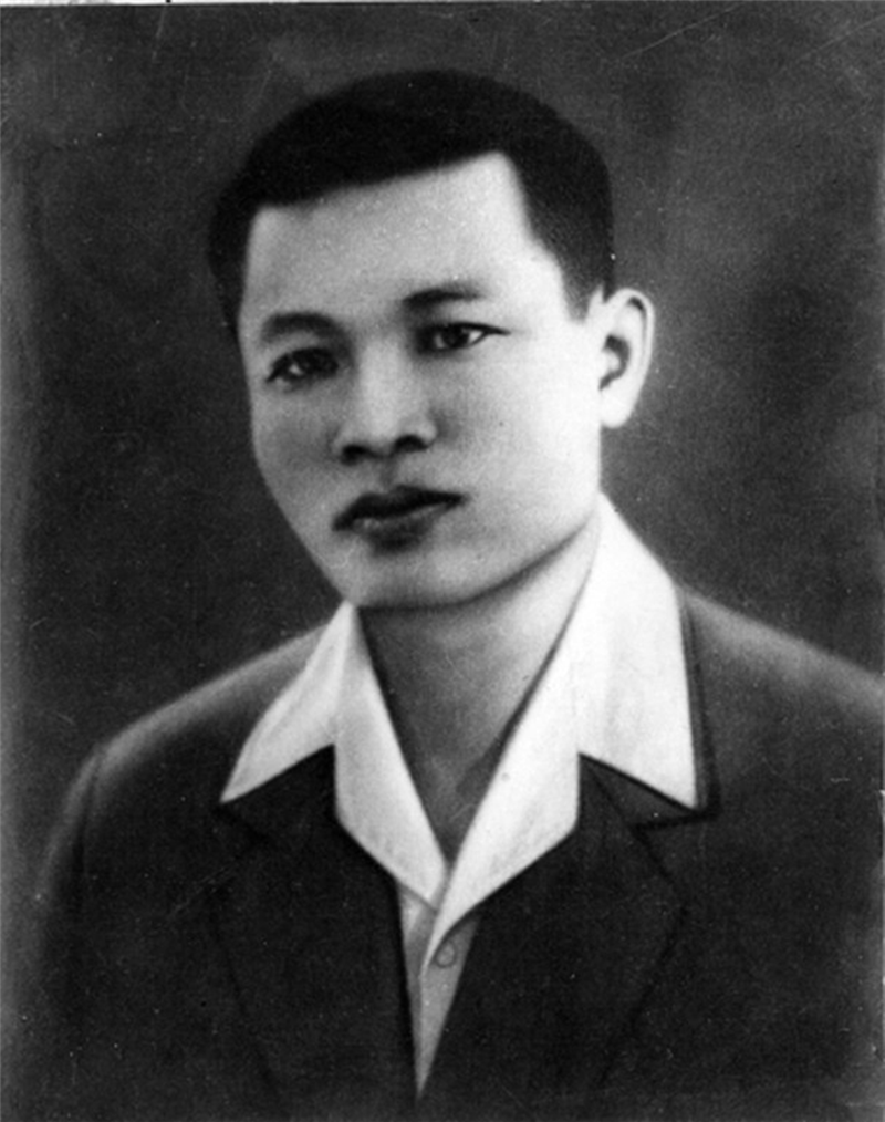 Chân dung nhà cách mạng tiền bối Phan Đăng Lưu (1902-1941) Ảnh tư liệu